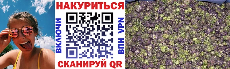 Виды наркоты Белоозёрский Бошки Шишки  COCAIN  Мефедрон 