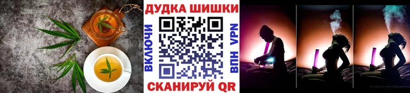 купить наркотики сайты  Белоозёрский  Еда ТГК марихуана 
