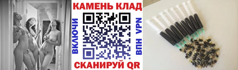 даркнет сайт  Белоозёрский  ГАШ ice o lator 