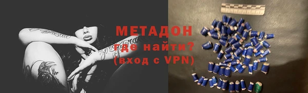 хмурый Алзамай