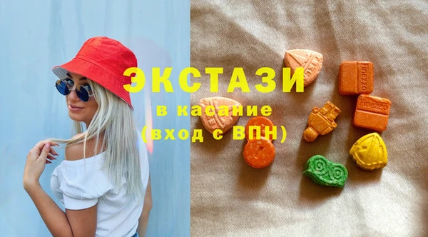 хмурый Алзамай