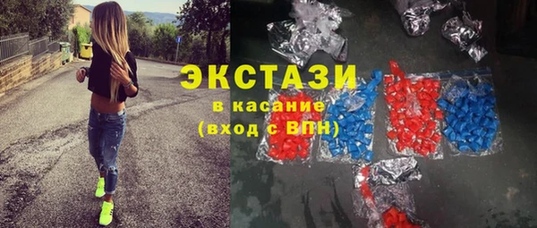 хмурый Алзамай