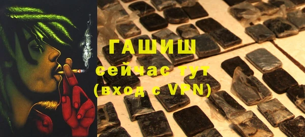 ешки Абинск
