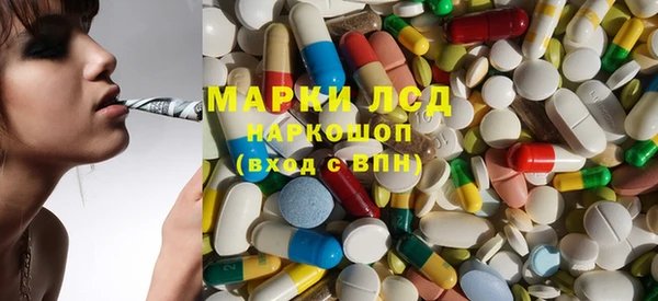 apvp Киренск