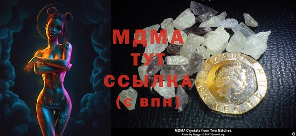 хмурый Алзамай