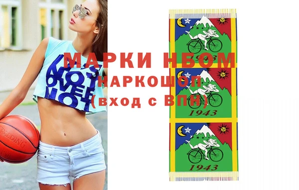 каннабис Алексин