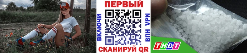 Метамфетамин Декстрометамфетамин 99.9%  Белоозёрский 