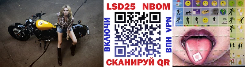 купить  сайты  Белоозёрский  Марки NBOMe 1500мкг 