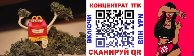 ТГК жижа  Белоозёрский 